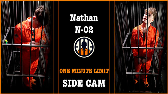 Nathan N-02 - OML - Side
